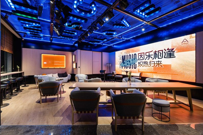 Atour  Music Hotel(Hangzhou West Lake )休闲