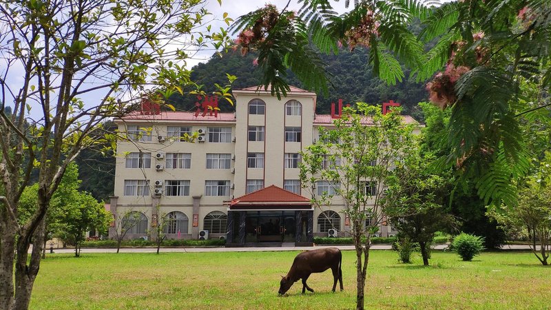 Jinggangshan Lizhou Rest Villa over view
