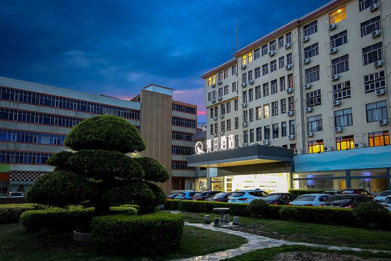 Yitian Hotel (Shishi Pedestrian Street) Over view