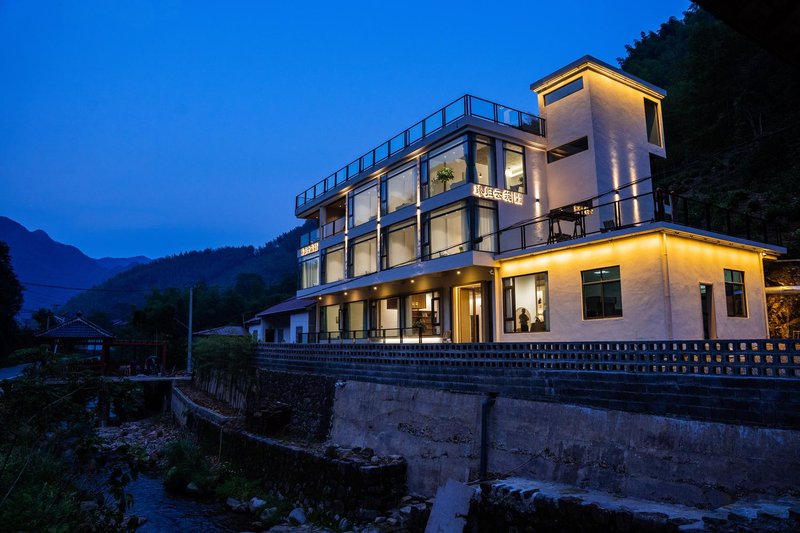 Zhen'guiyunzhu GuesthouseOver view