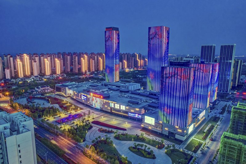 Xiangyang Minfa Ruiji Hotel Over view