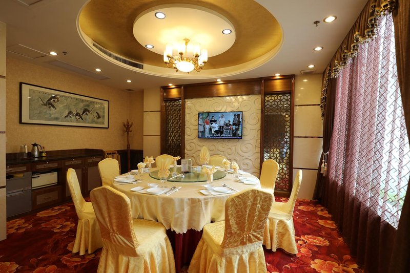 Shantou Longhu Hotel Restaurant