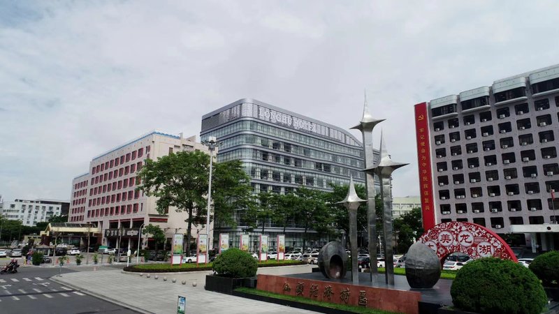 Shantou Longhu Hotel Over view