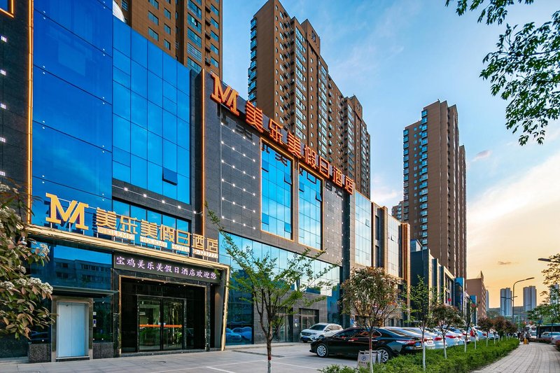 MEILEMEI HOLIDAY HOTEL Over view