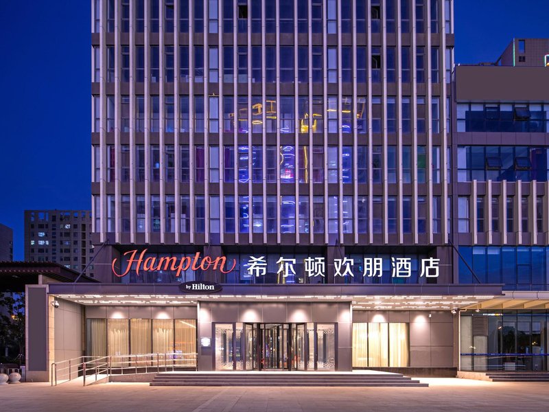 Hampton by Hilton Linyi Yihe River Over view