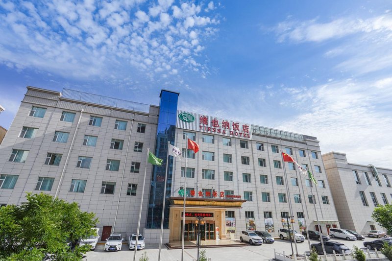 Vienna Hotel (Haidong High speed Railway Station) Over view