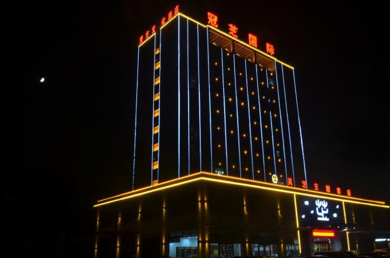 Guanxian Lingzhi Hotel Over view