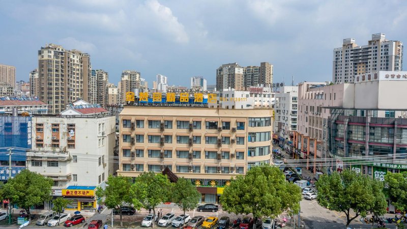 Jinfangong Boutique Hotel Over view