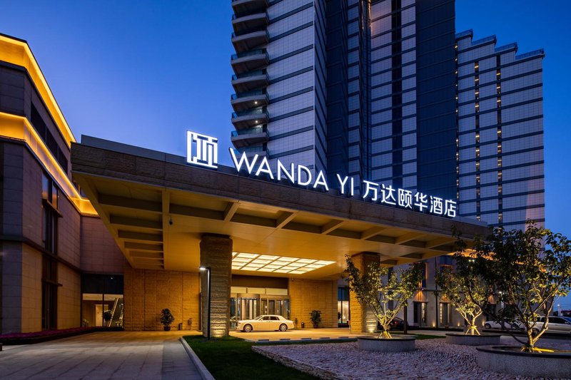 Yingkou Wanda Yihua Hotel Over view