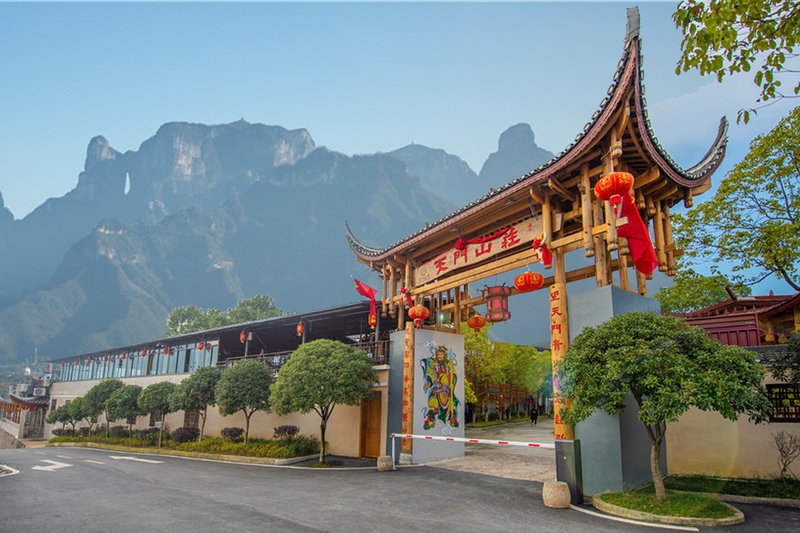 Tianmen VillaOver view