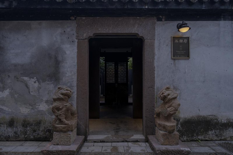 Wujianfang Guesthouse Over view