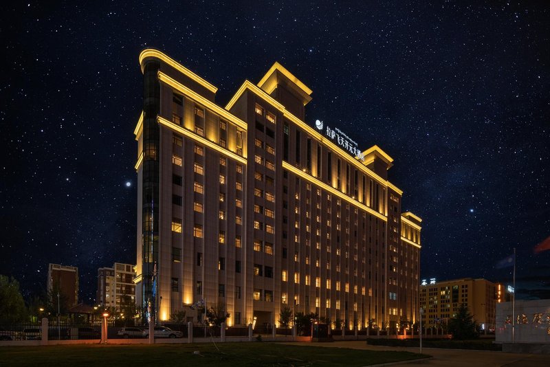 Xinrong Hotel Lhasa Over view