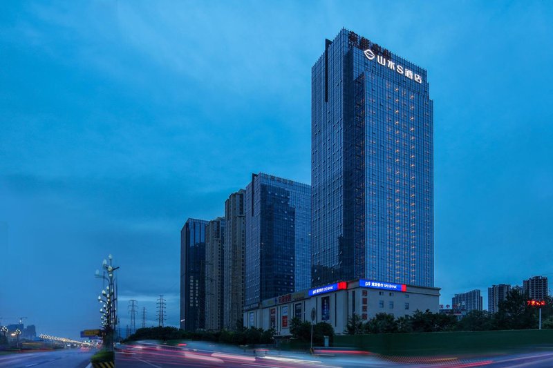 Shanshui S Hotel (Chengdu Longquan Headquarters Economy Harbor) over view