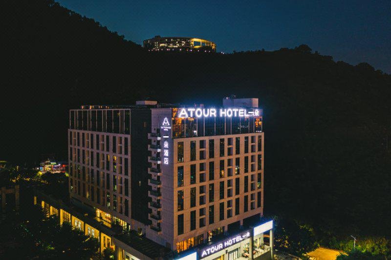 Atour Hotel (Shenzhen Yantian) Over view