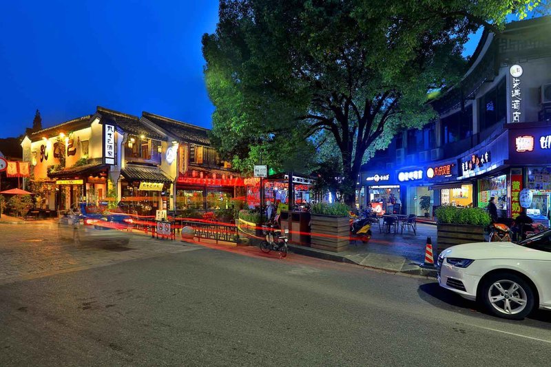 Qiyu Hotel (Shaoxing Caoqiao Straight Street) Over view