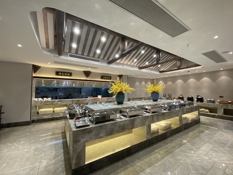 Shanshui Trends Hotel (Xinhua Shangmei Ancient City) Restaurant