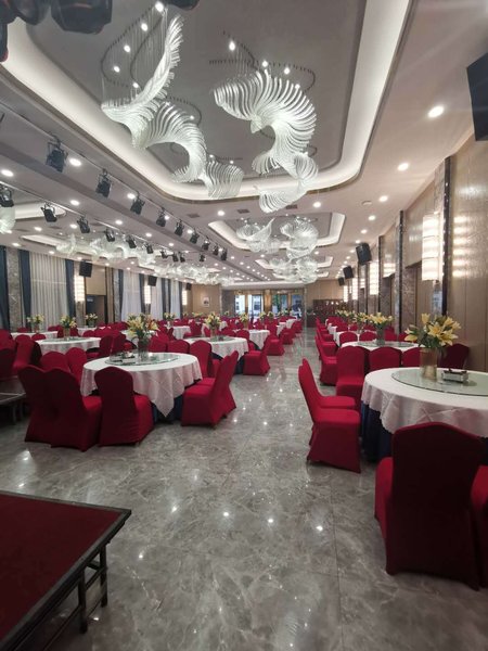 Shanshui Trends Hotel (Xinhua Shangmei Ancient City) Restaurant