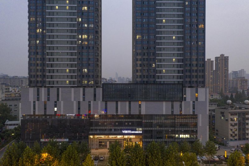 Yaster International Hotel( Wuhan zhaojiatiao subway station store&Huangpu street) over view