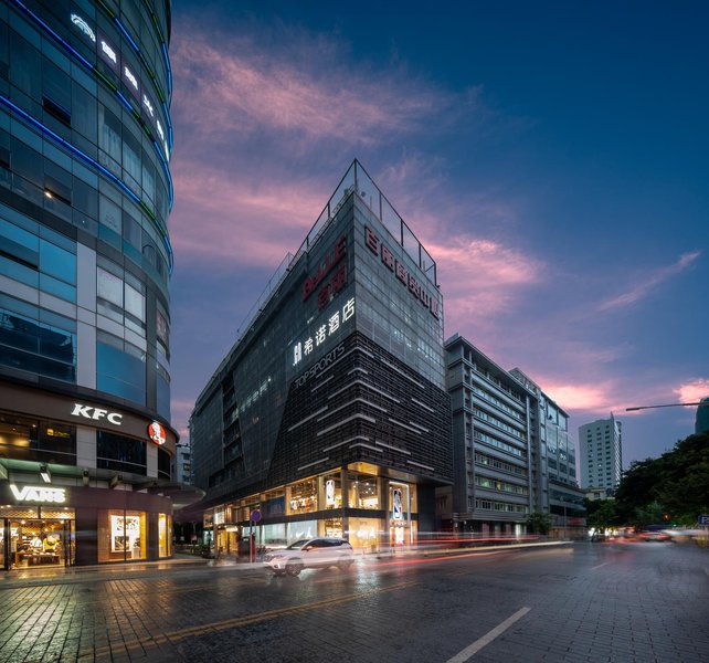 CityNote Hotel (Guangzhou Beijing Road Pedestrian Street) over view