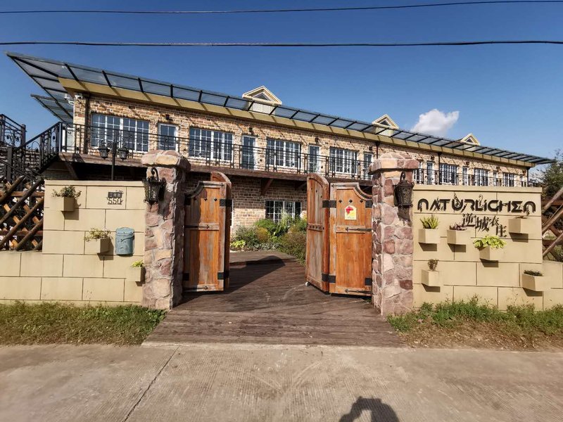 NATURLICHEN Inn Over view
