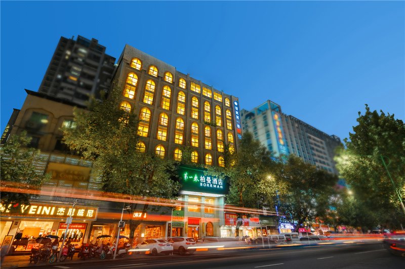 Qingzhen Diyichun Hotel Over view