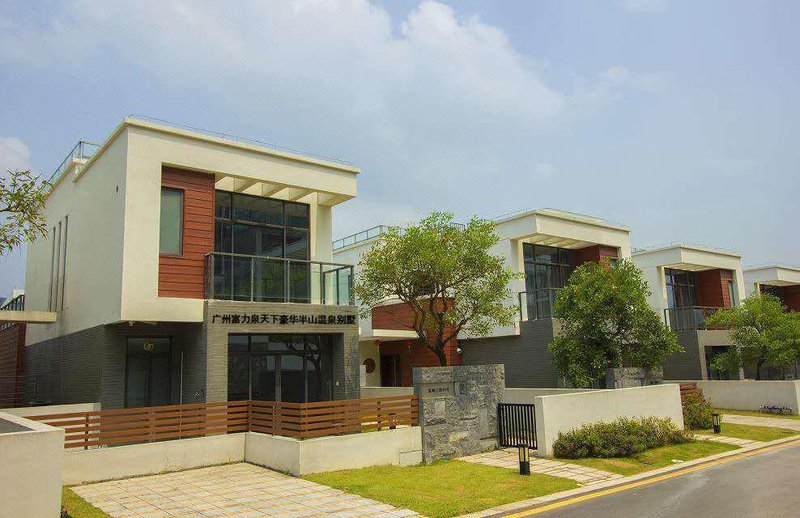 R&F Spring World 38 Zitan 3rd Road Villa酒店外观