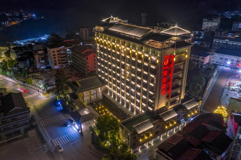 Jolie Vue Boutique Hotel Sanjiang Over view