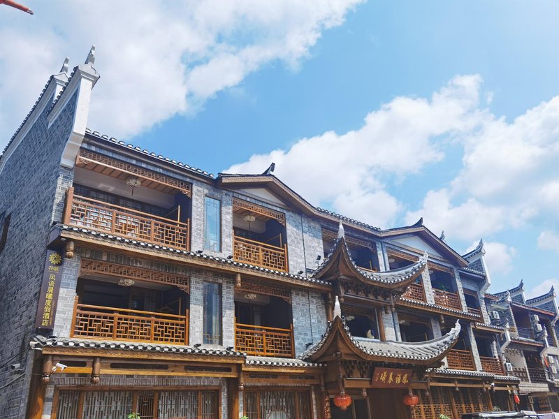 Floral Hotel Fengyu Chenxi (Phoenix Ancient Town Center) Over view