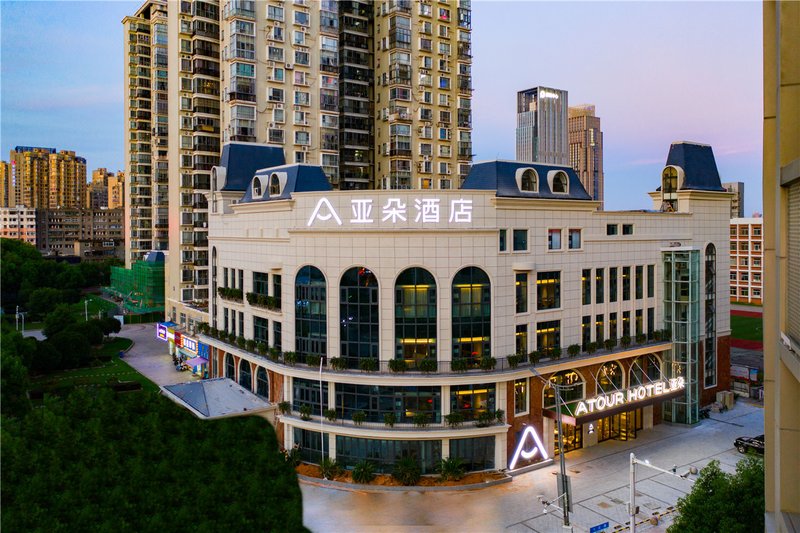 Atour Hotel (Nanchang Tonggutan Tongluowan Plaza ) Over view