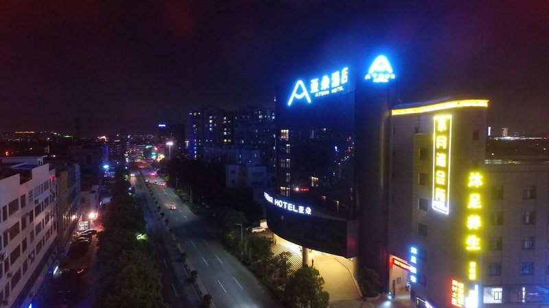 Atour Hotel(Foshan Shunde Chencun Shunlian Plaza) Over view