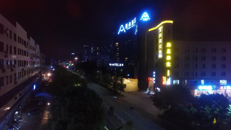 Atour Hotel(Foshan Shunde Chencun Shunlian Plaza) Over view