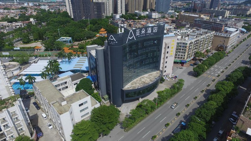 Atour Hotel(Foshan Shunde Chencun Shunlian Plaza) Over view