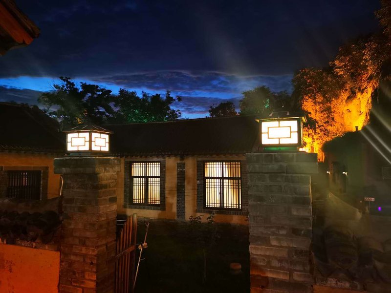 Wang Shu JuOver view