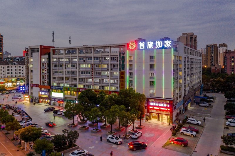  Changlong Business Hotel Hefei Over view