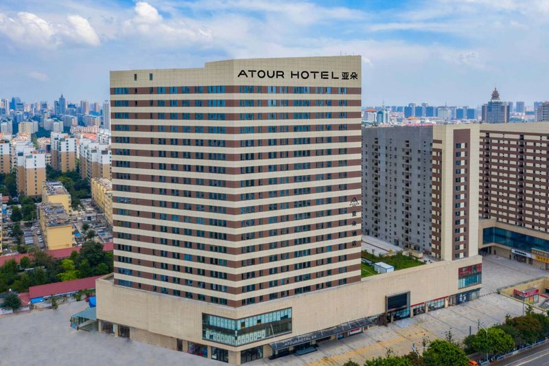 Lingxiu City Square Atour Hotel，Jining CityOver view