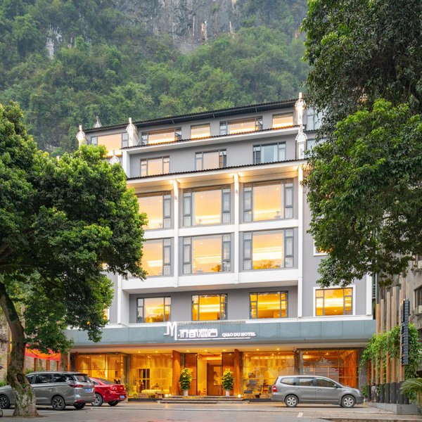 Fengtaidu Hotel (Yangshuo West Street) Over view