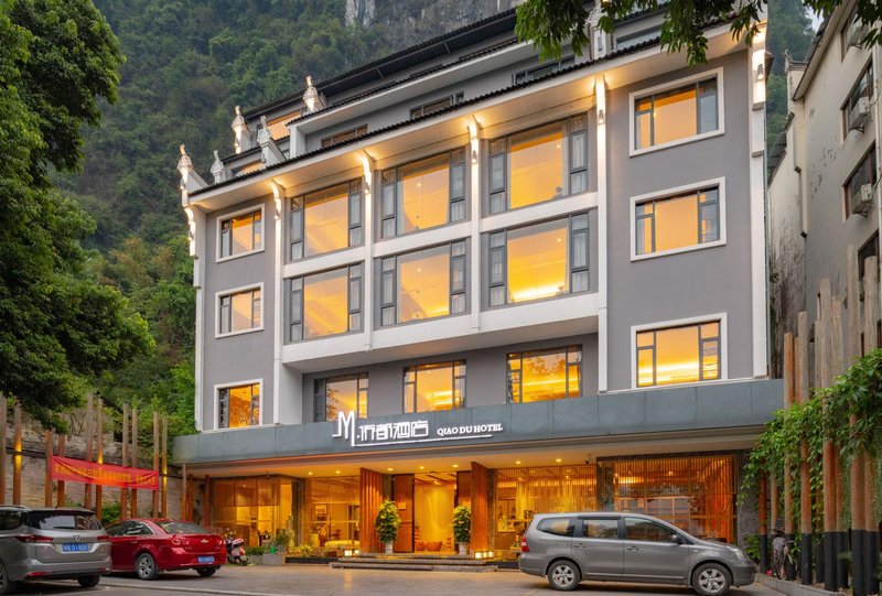 Fengtaidu Hotel (Yangshuo West Street) Over view
