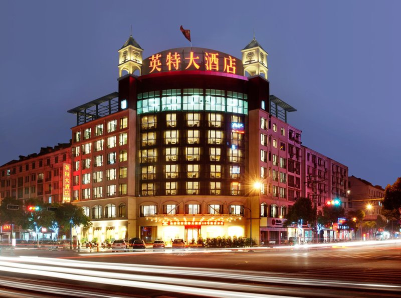 Yingte Hotel (Quzhou Hehua Middle Road)Over view