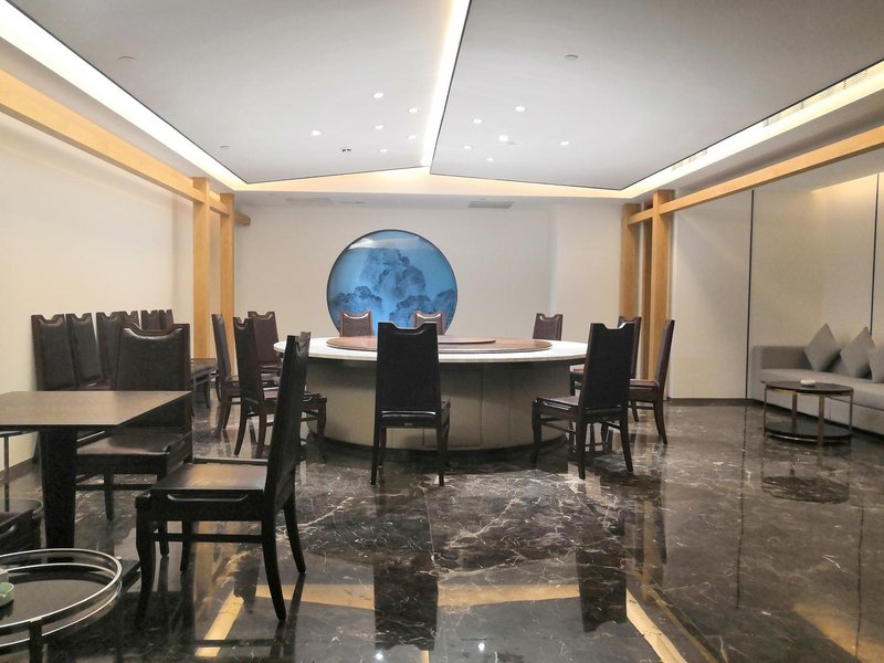 Kaiyuan Hotel Chizhou Restaurant