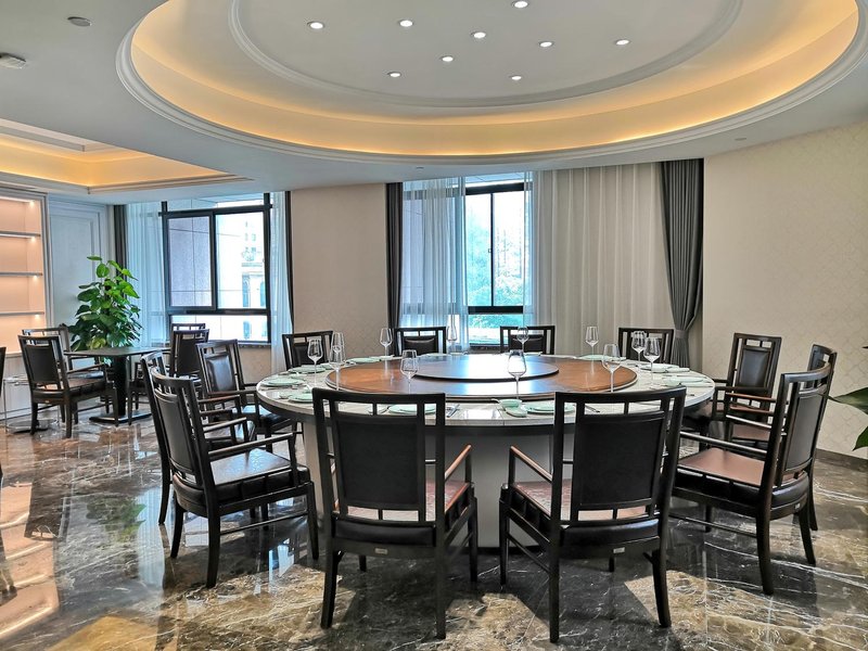 Kaiyuan Hotel Chizhou Restaurant