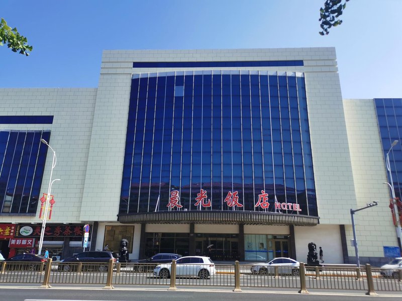 Chenguang Hotel Over view