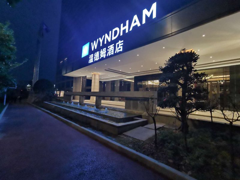 Wyndham Kaili Downtown Over view