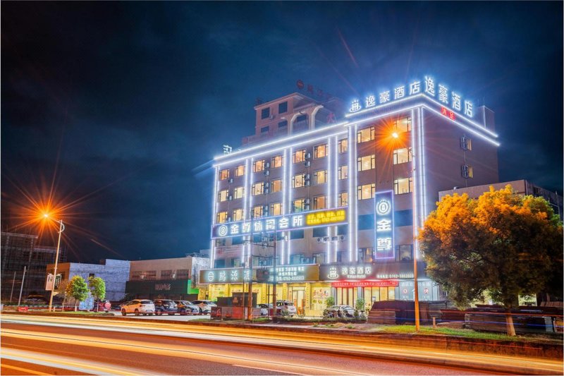 Yihao Hotel Over view