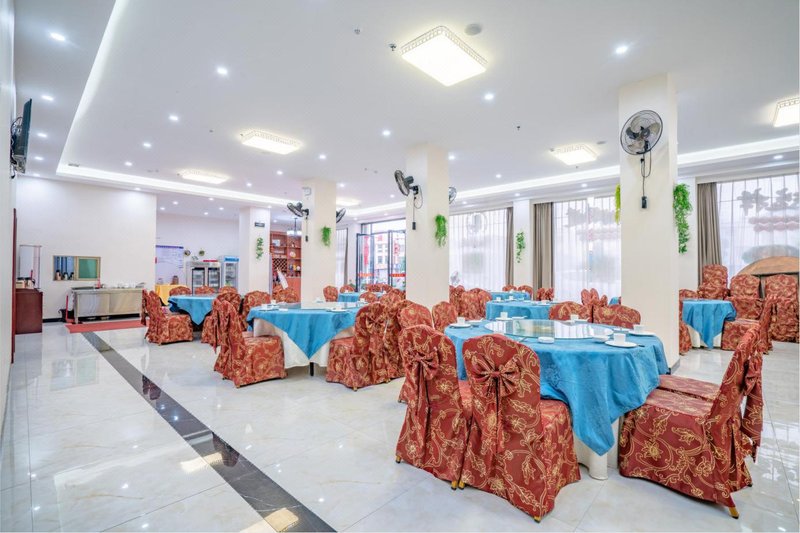 Yihao Hotel Restaurant