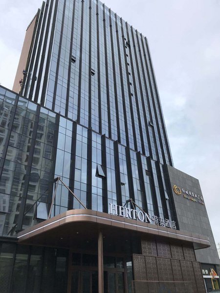 HERTON HOTEL Over view