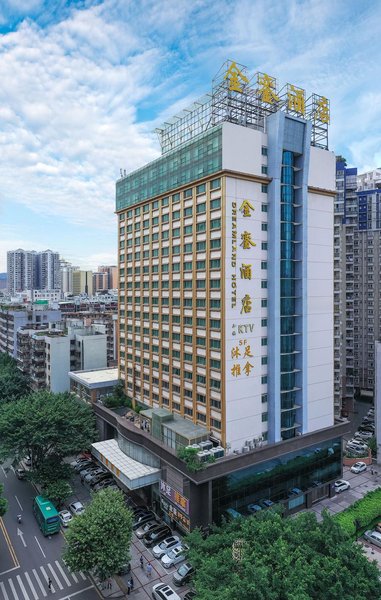 Dreamland Hotel Huizhou Over view