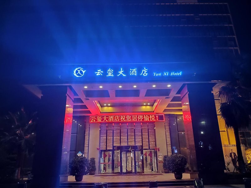 Langzhong Yunxi HotelOver view