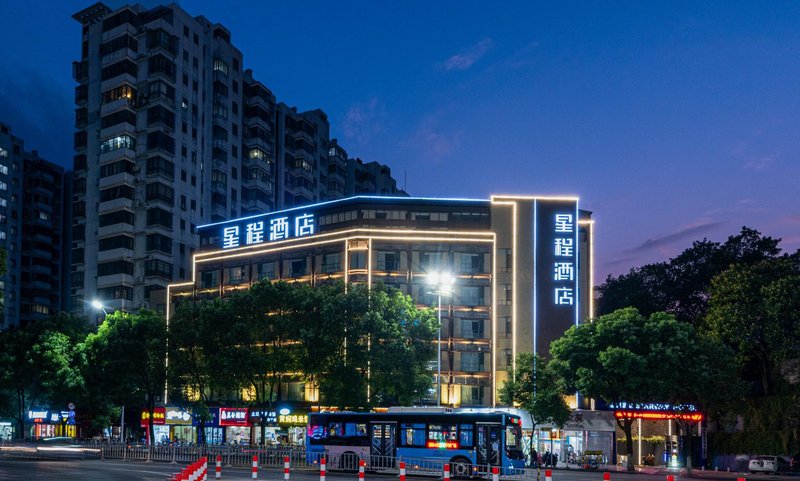 Wangfu City Hotel Over view