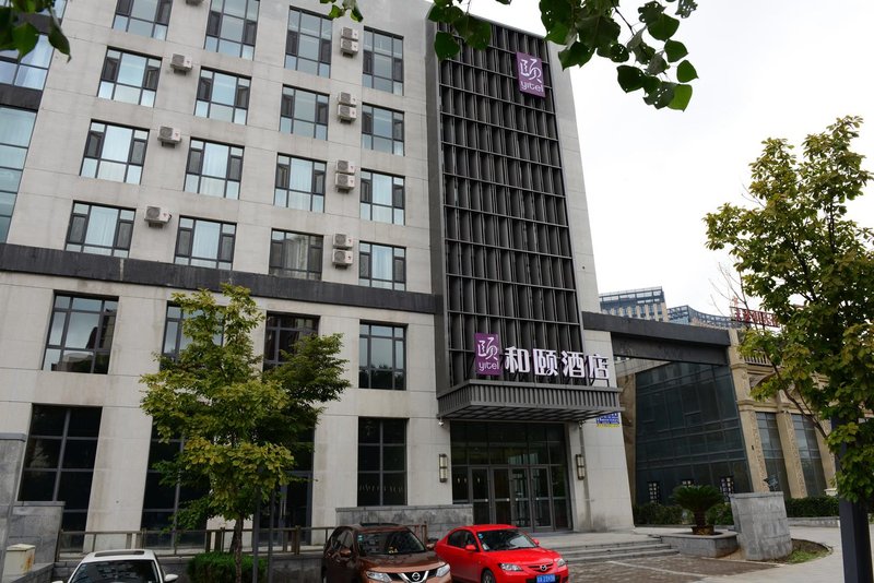 Yitel (Changchun Oriental Square) Over view