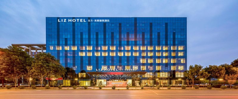 Grand Rezen Hotel Yunshang Chengdu over view